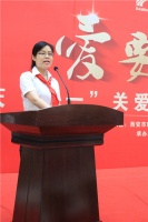 西安大明宫实业集团2015年'六·一”关爱贫困儿童活动正式启动