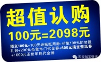 老板别哭，这事不丢人