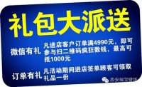 老板别哭，这事不丢人