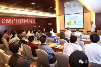 轰动红木行业的“红木产业创新营销中国行”