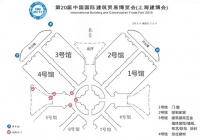 铝合金门窗十大品牌广东·时代辉业驾临上海建博会
