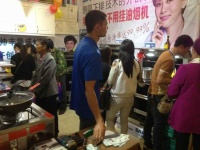 帅丰集成灶参加贵州关岭砍价会