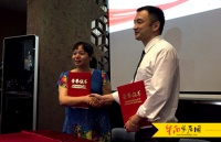 2015广州(国际)装饰设计定制展启动