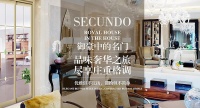 SECUNDO防潮衣柜让衣物雨季也能萌萌哒