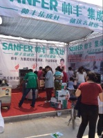 帅丰集成灶参加商丘亿丰首届家博会