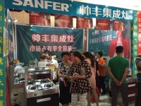 帅丰河北容城砍价会，31单火爆现场