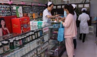 石家庄百姓惠康大药房靠真诚赢得荣誉