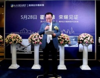澳洲前总理亲临剪刀石头布家居共贺奢华床垫A.H.BEARD入驻