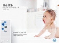 顶要貌美如花，更要净化全家