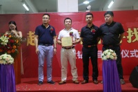 东莞名雕超级金钻杯签约仪式隆重举行