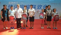 集美庆六一 快乐宝宝演出联欢会圆满落幕