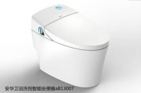 安华卫浴亮相上海展 技术革新卫浴时代