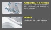 箭牌AB1237S迷你儿童款，给孩子最好的陪伴