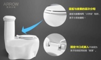 箭牌AB1237S迷你儿童款，给孩子最好的陪伴