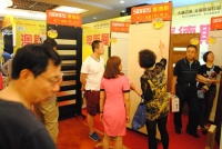 太原塞德斯木门“2015夏季大型家居·建材博览会”活动圆满成功