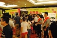 太原乐宜嘉全屋定制“2015夏季大型家居·建材博览会”活动圆满成功