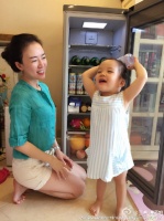 魅力女人新宠：海尔冰吧