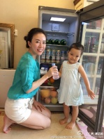魅力女人新宠：海尔冰吧