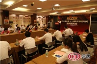 大自然借6.13万人疯抢开展公益助学行动