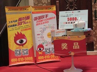 “万万没想到 装修省一半”工长见面会5.31火热召开