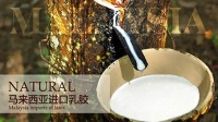 测评：雅宝梦怡得床垫 抗菌防螨健康之选