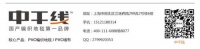 全新防火无菌易清洁定制地毯-中干线pvc编织地毯