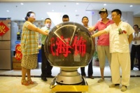 天海饰家创行业新举  联合媒体公开验收