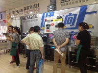江苏无锡森歌集成灶总裁签售会大放异彩