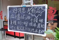 仙游红木产业的另一张名片——手串