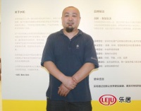 水和水调机：给消费者健康的生活状态