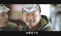 睡什么睡快点起来嗨  等什么等就是最低价