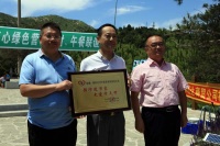 吉林郁旺达公司：为癌症患者带来康复的希望
