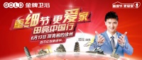 还在朋友圈里淘红包？Out了！