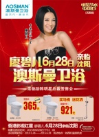 马桶为什么可以这么节水？太吓人了！