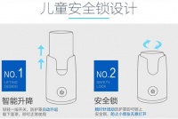 怎样预防手足口病?紫外线杀菌消毒不可少