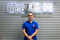 能良数码领跑iPhone手机意外险服务
