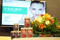 年轻奥秘 直击PClady纳世凯尔医美分享会