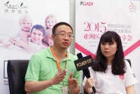 年轻奥秘 直击PClady纳世凯尔医美分享会
