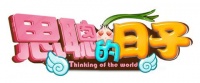 史上最没节操HTML5游戏《思聪的日子》今日封测