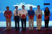 中国万里行传播特艺装修文化红色之旅召开