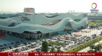 世界家居中心的六一亲子欢乐体验