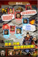 棋幻三国风云激荡 三国志荣耀内测今日开启