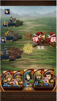 棋幻三国风云激荡 三国志荣耀内测今日开启