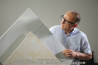 兴辉金刚釉2代：千垂百炼，完美何止一面