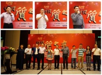 精装中国 标杆行第八站走进合肥当代MOMA