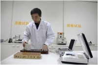 环保高标准，首选欧派门