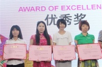 萨米特青龙玉超晶石喜获大奖