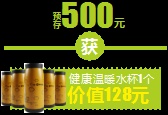 大自然木门“6.13万人疯抢”蓄势待发！