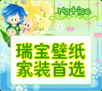 清净，是心灵旅程的目的地
