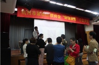 京龍水漆在浙报大厅绽放异彩